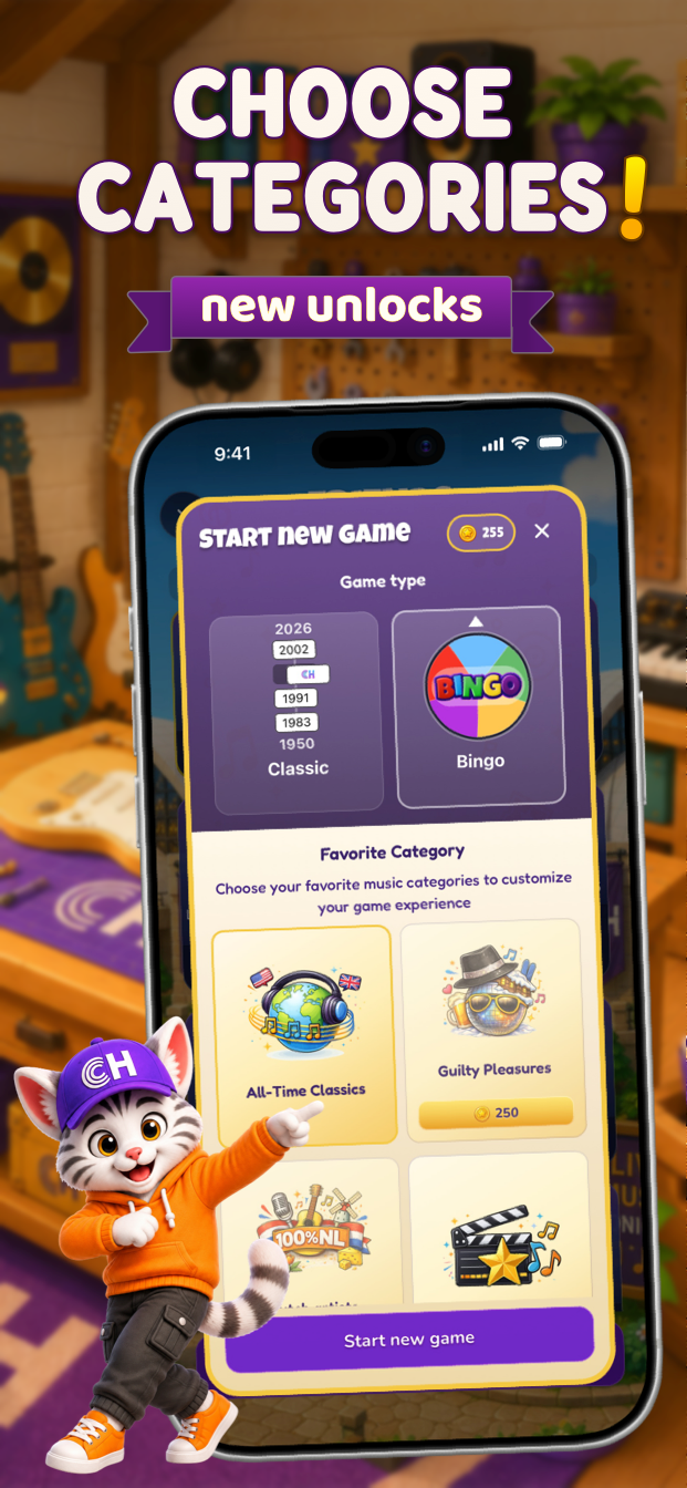 Play against friends
